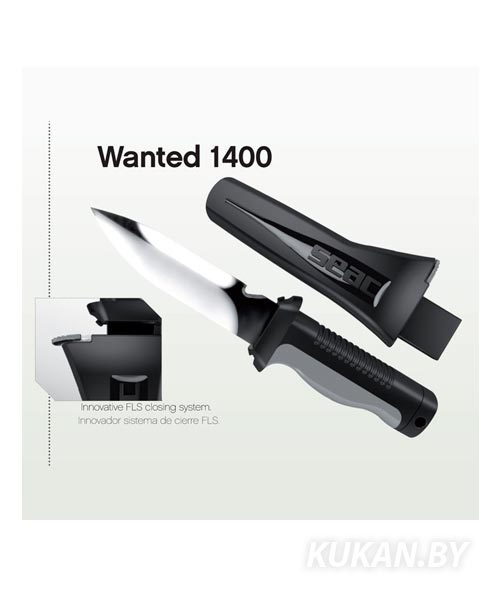 Нож Seac Sub Wanted 1400